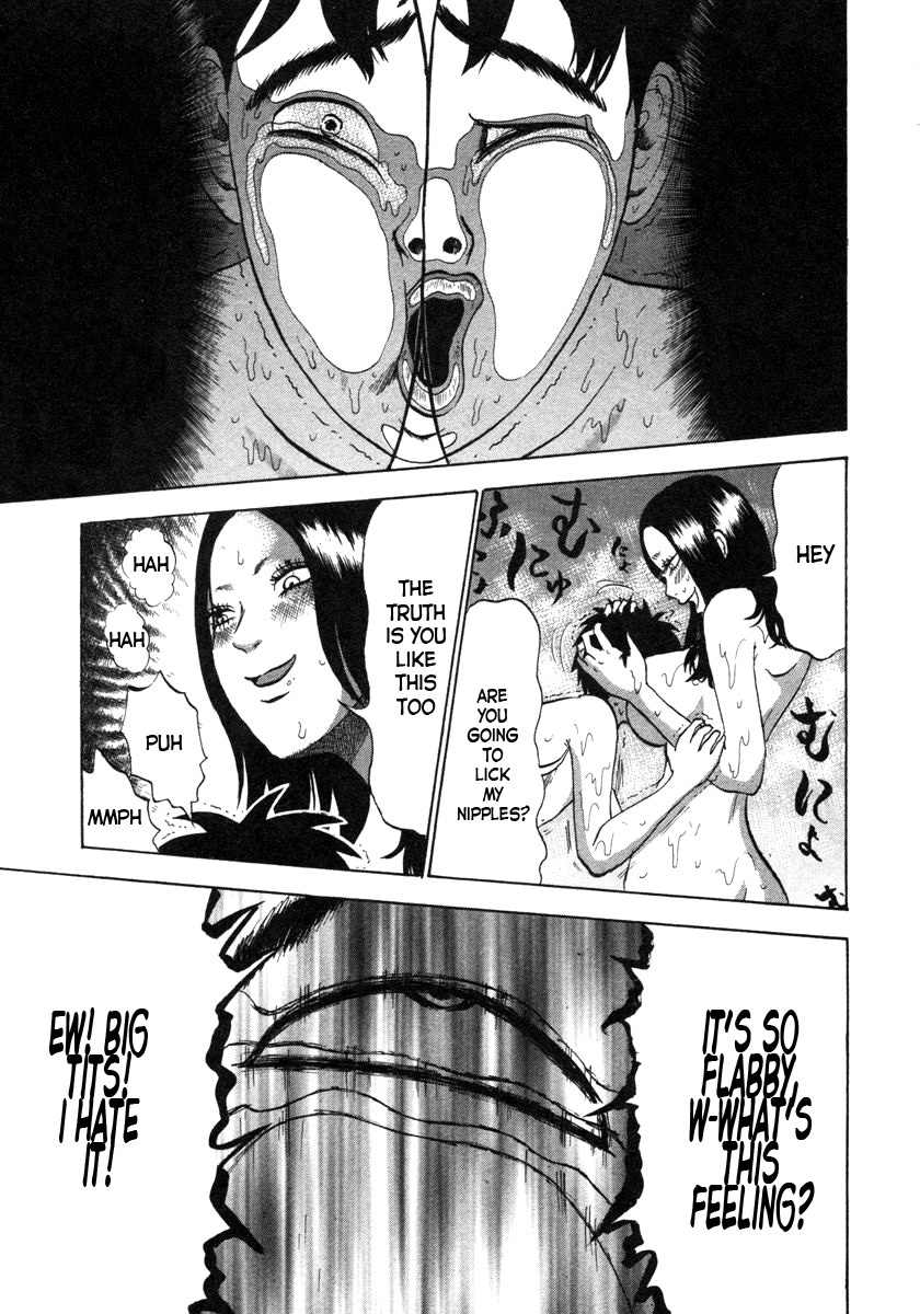 Devil Ecstasy chapter 3 page 11