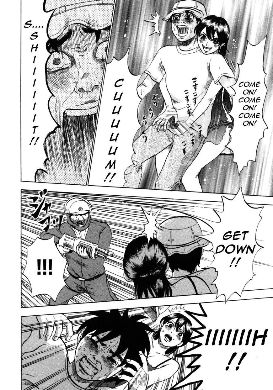 Devil Ecstasy chapter 30 page 10