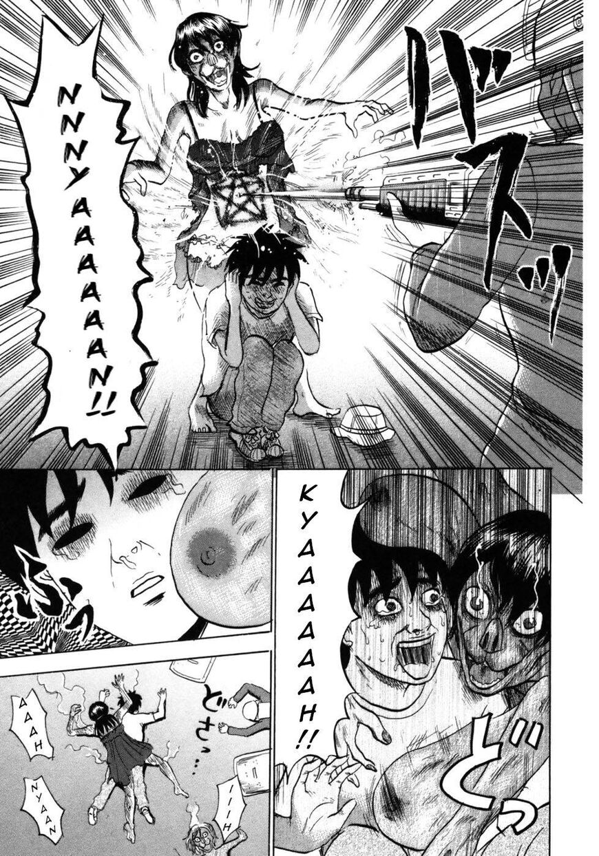 Devil Ecstasy chapter 30 page 11