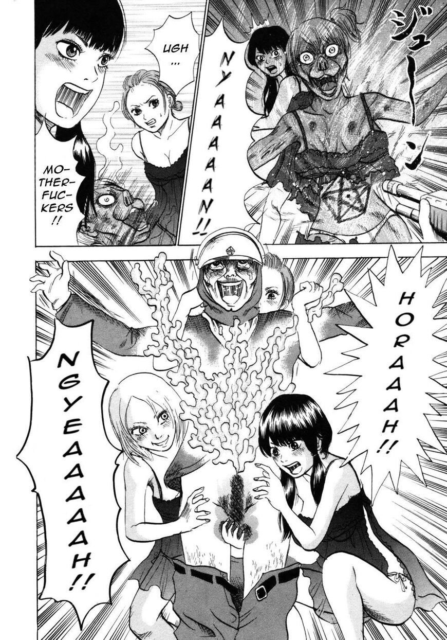 Devil Ecstasy chapter 30 page 4