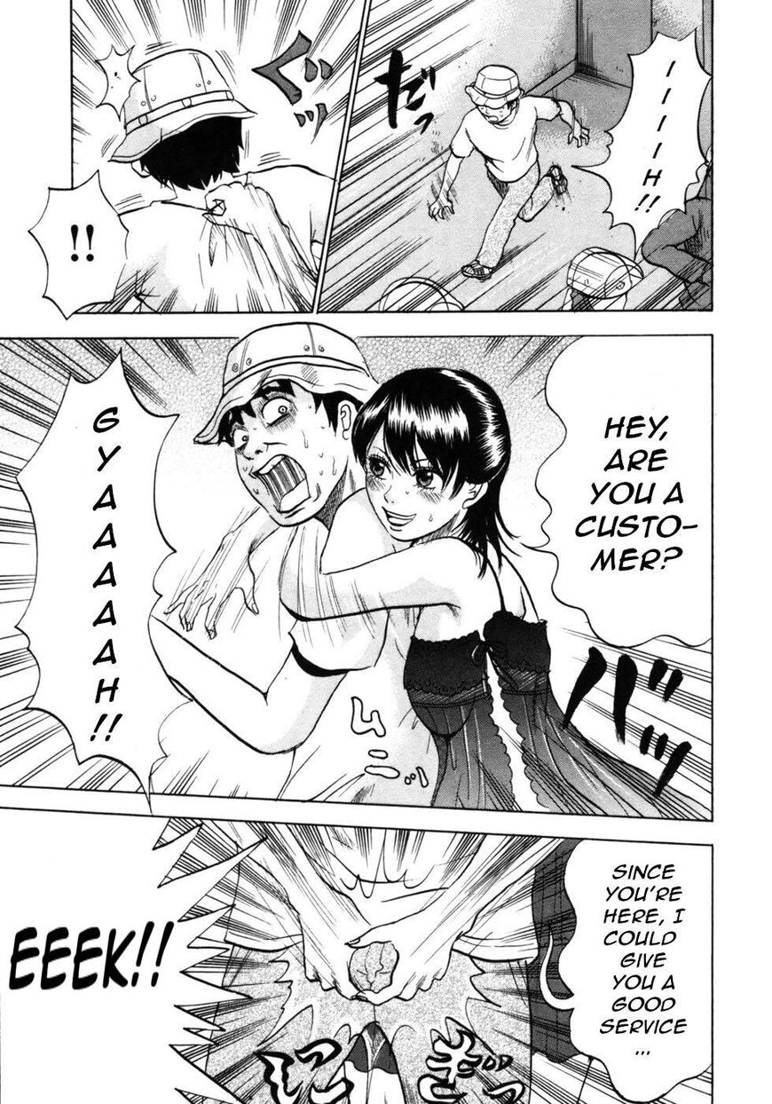 Devil Ecstasy chapter 30 page 9