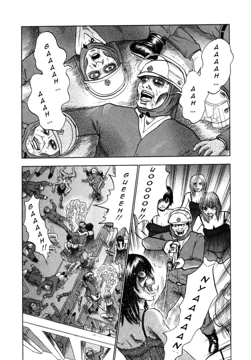 Devil Ecstasy chapter 31 page 2