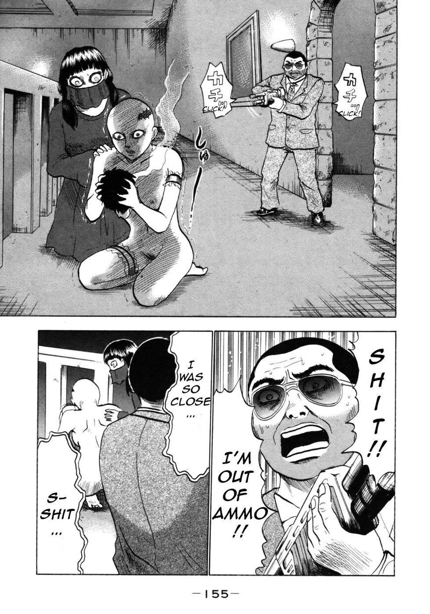 Devil Ecstasy chapter 31 page 3