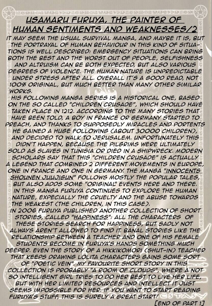 Devil Ecstasy chapter 32 page 21