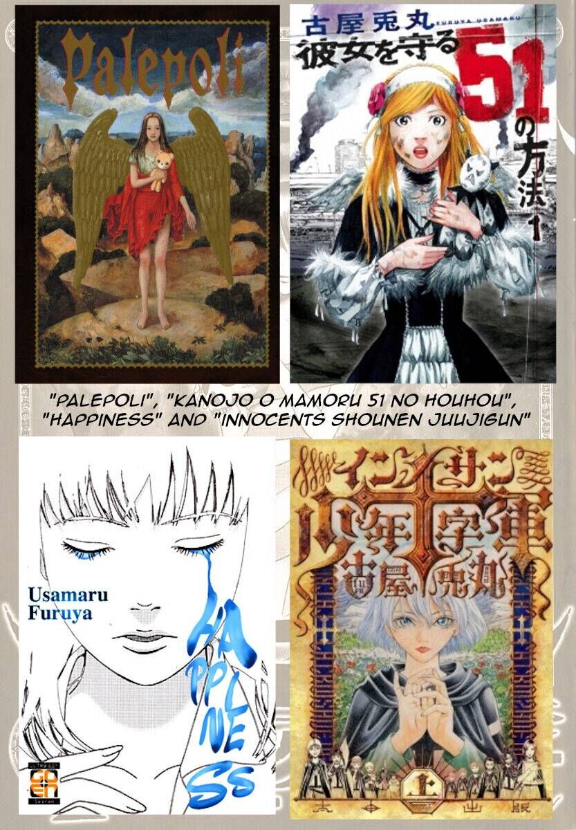 Devil Ecstasy chapter 32 page 22