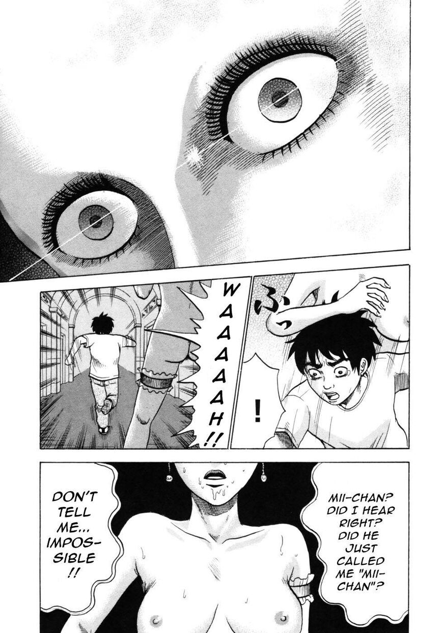 Devil Ecstasy chapter 32 page 6