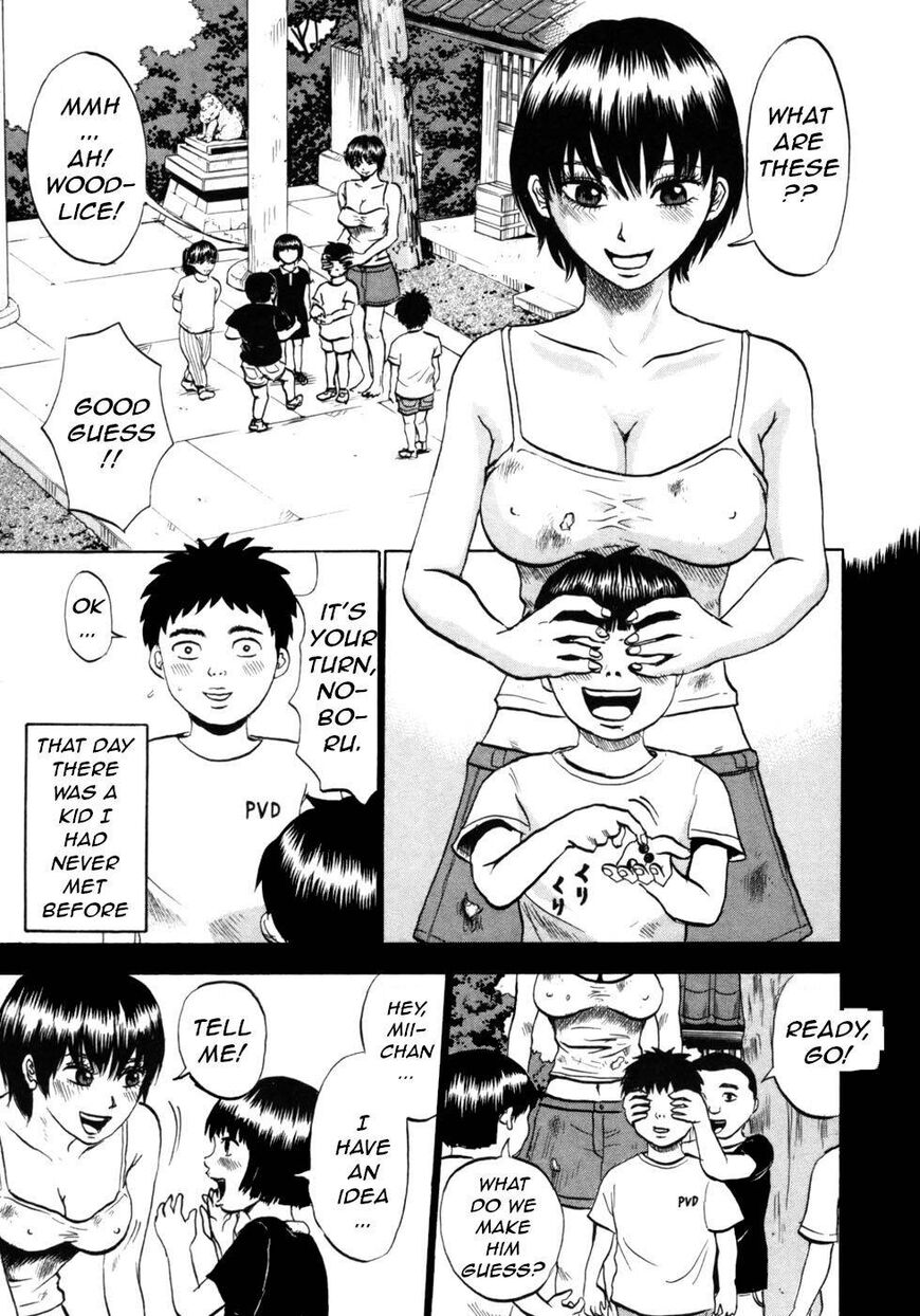 Devil Ecstasy chapter 33 page 10