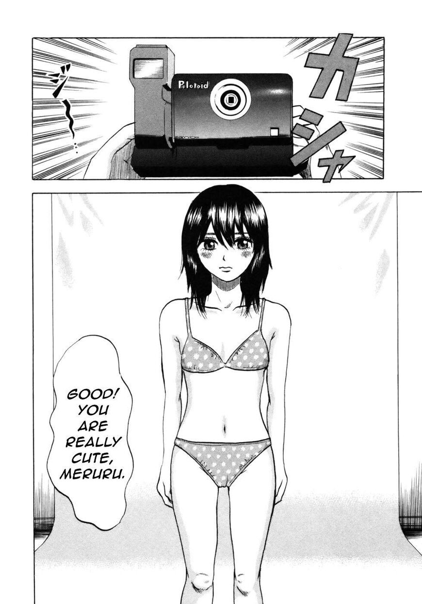 Devil Ecstasy chapter 33 page 17