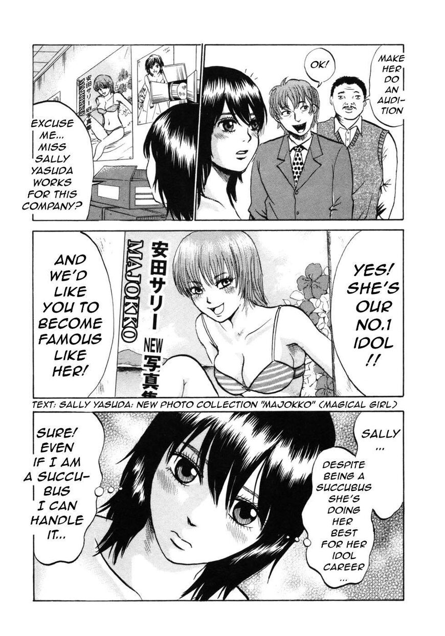 Devil Ecstasy chapter 33 page 19