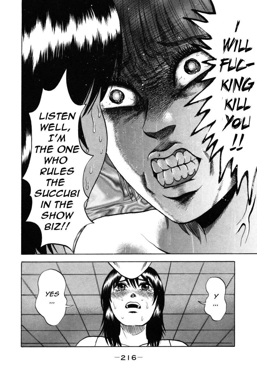 Devil Ecstasy chapter 34 page 10