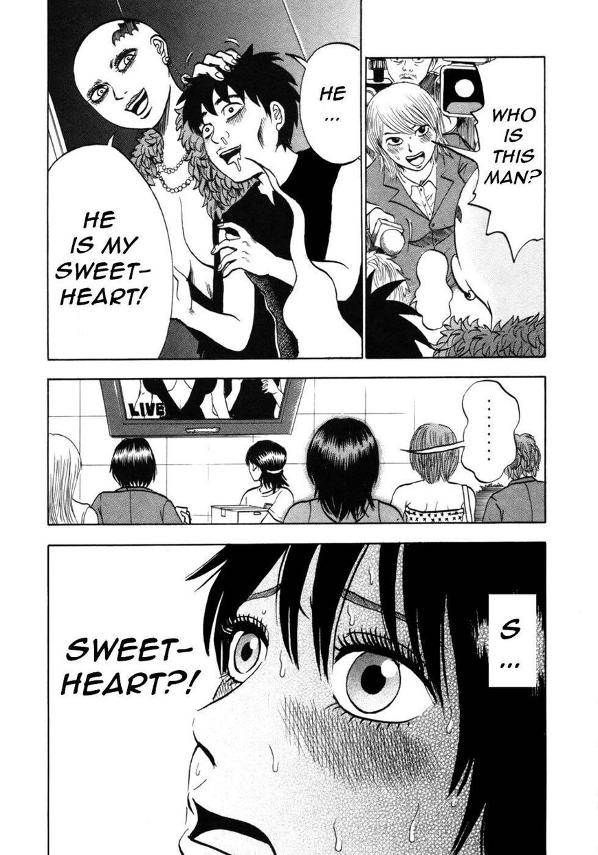 Devil Ecstasy chapter 34 page 18