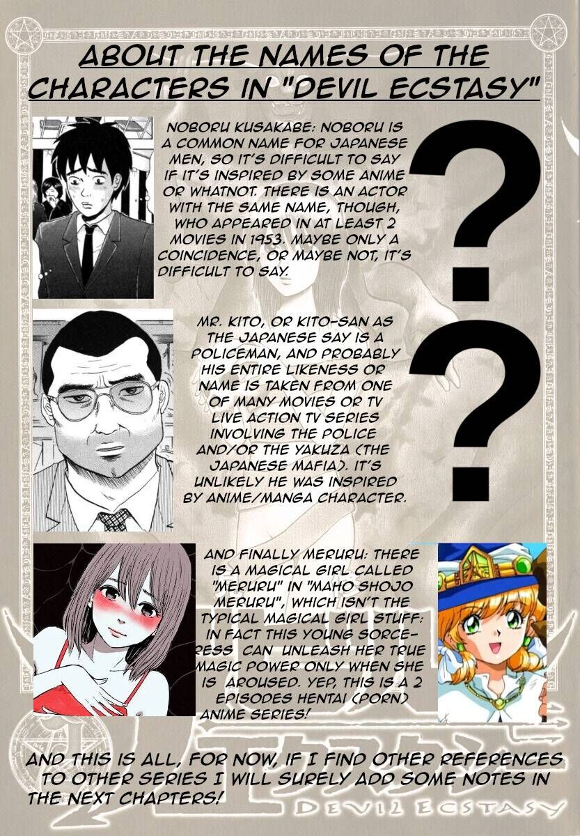 Devil Ecstasy chapter 34 page 22