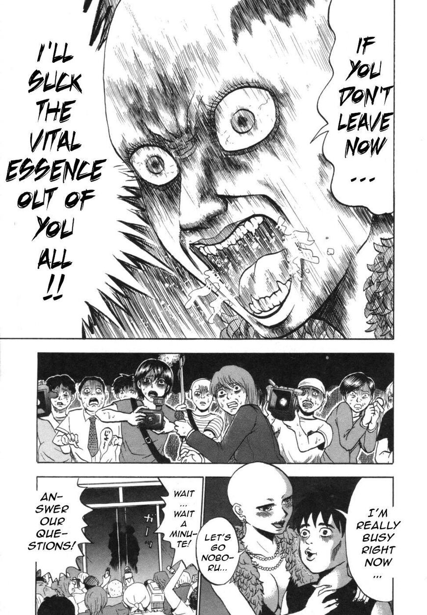 Devil Ecstasy chapter 35 page 10