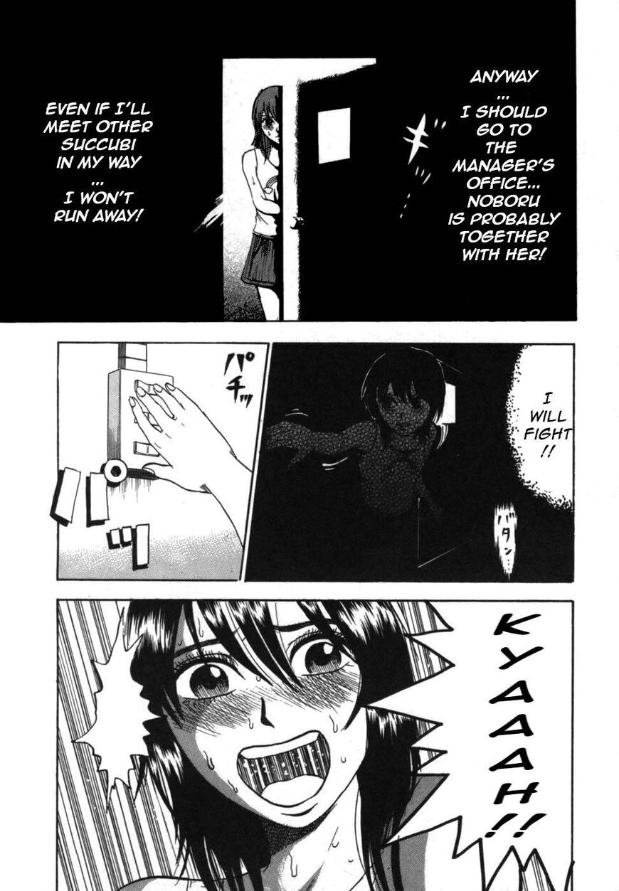 Devil Ecstasy chapter 35 page 14