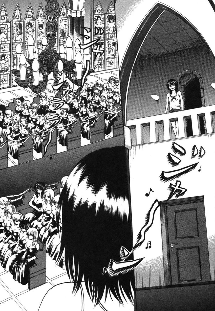 Devil Ecstasy chapter 35 page 19