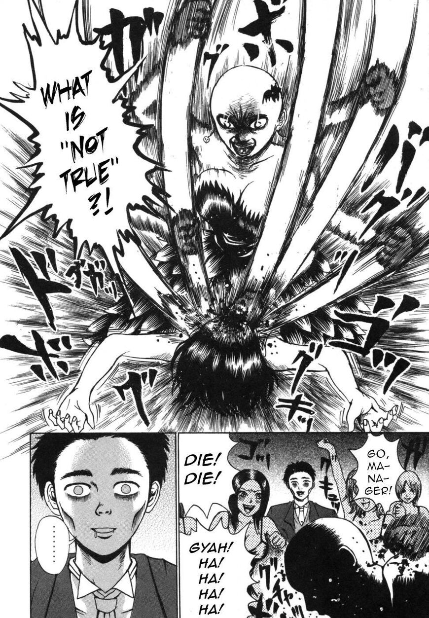 Devil Ecstasy chapter 36 page 13