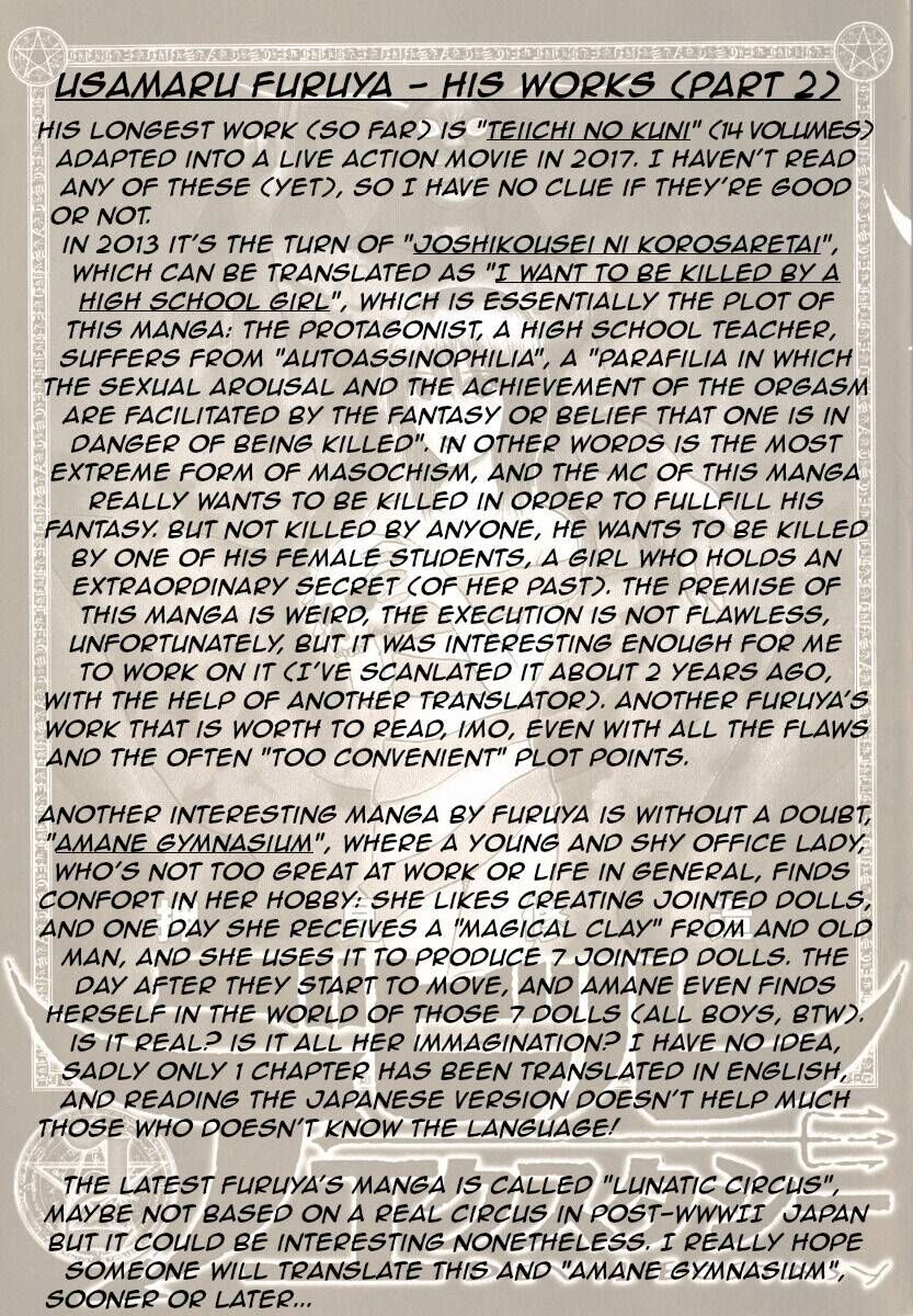 Devil Ecstasy chapter 36 page 19