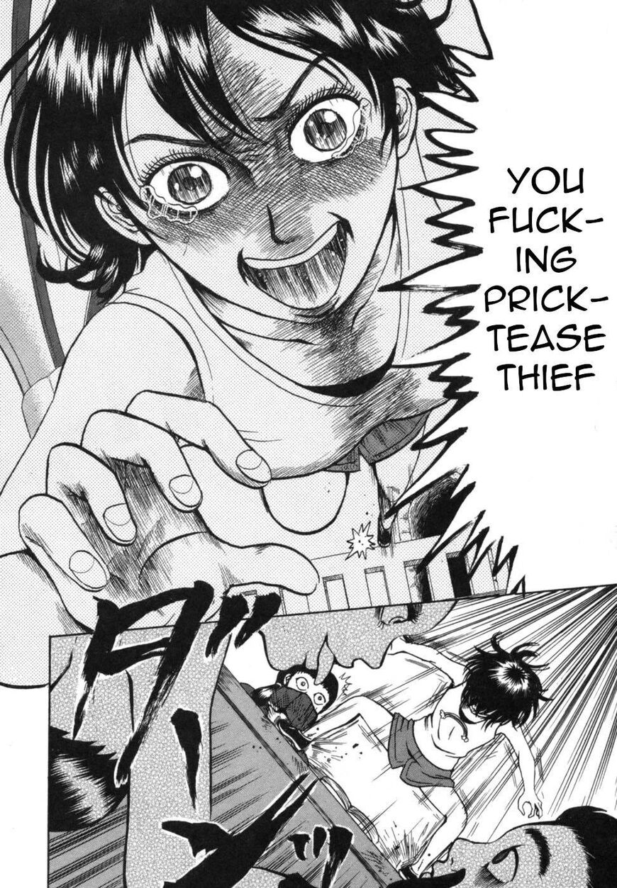 Devil Ecstasy chapter 36 page 4