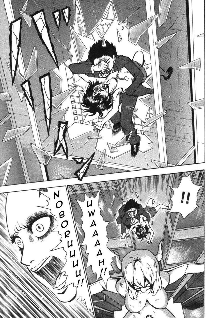 Devil Ecstasy chapter 37 page 5