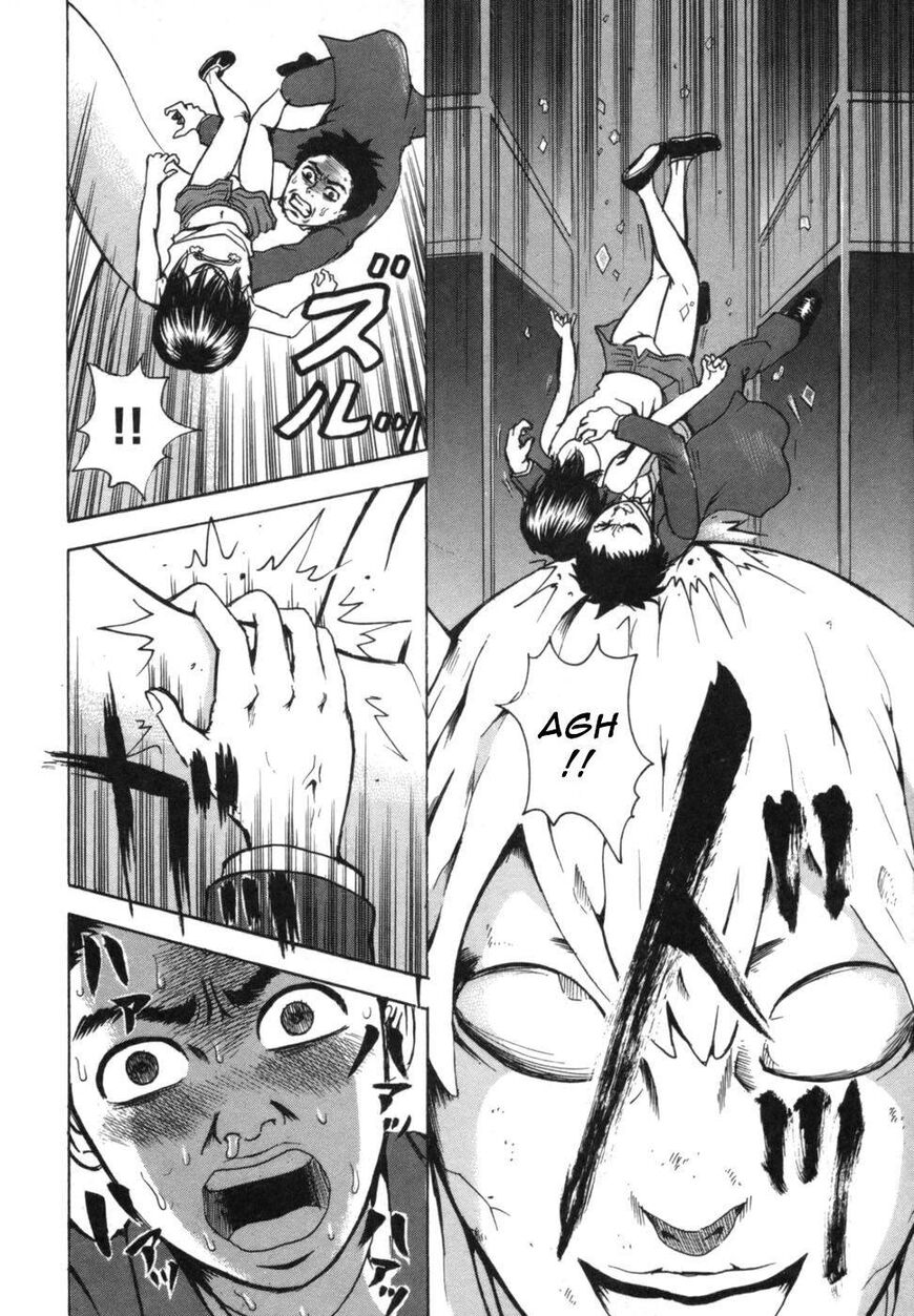 Devil Ecstasy chapter 37 page 6