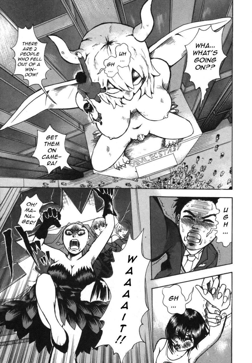 Devil Ecstasy chapter 37 page 7