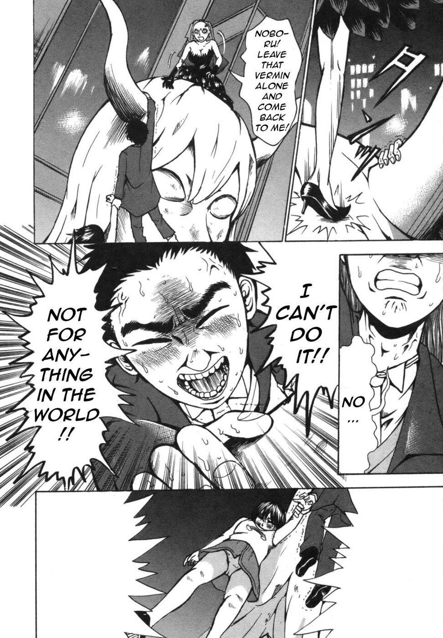 Devil Ecstasy chapter 37 page 8