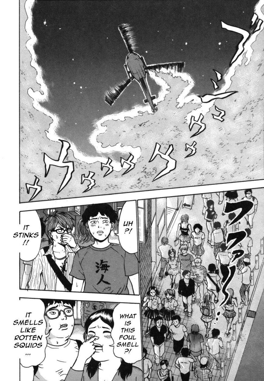 Devil Ecstasy chapter 39 page 11