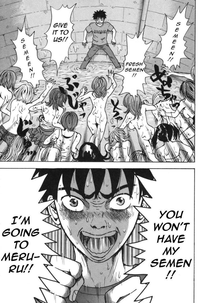 Devil Ecstasy chapter 39 page 38