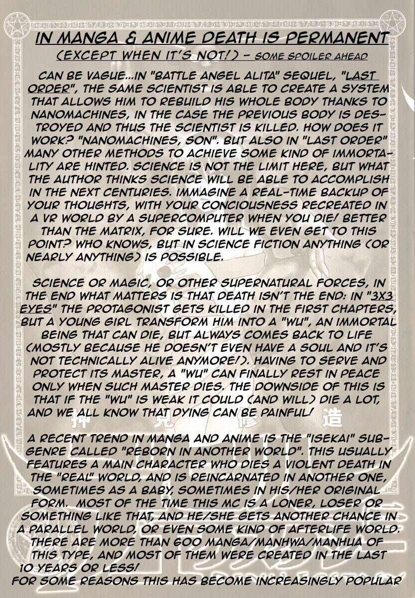 Devil Ecstasy chapter 39 page 50