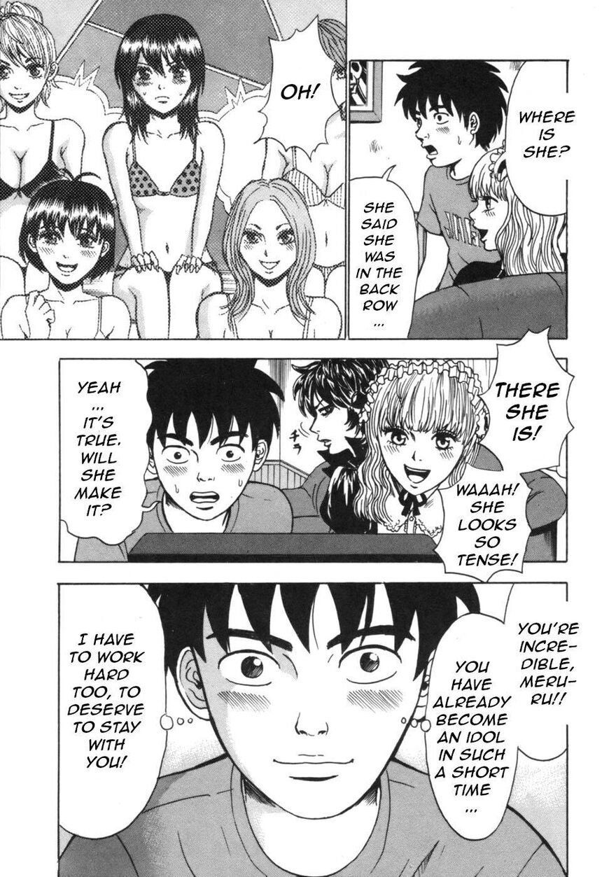 Devil Ecstasy chapter 39 page 6