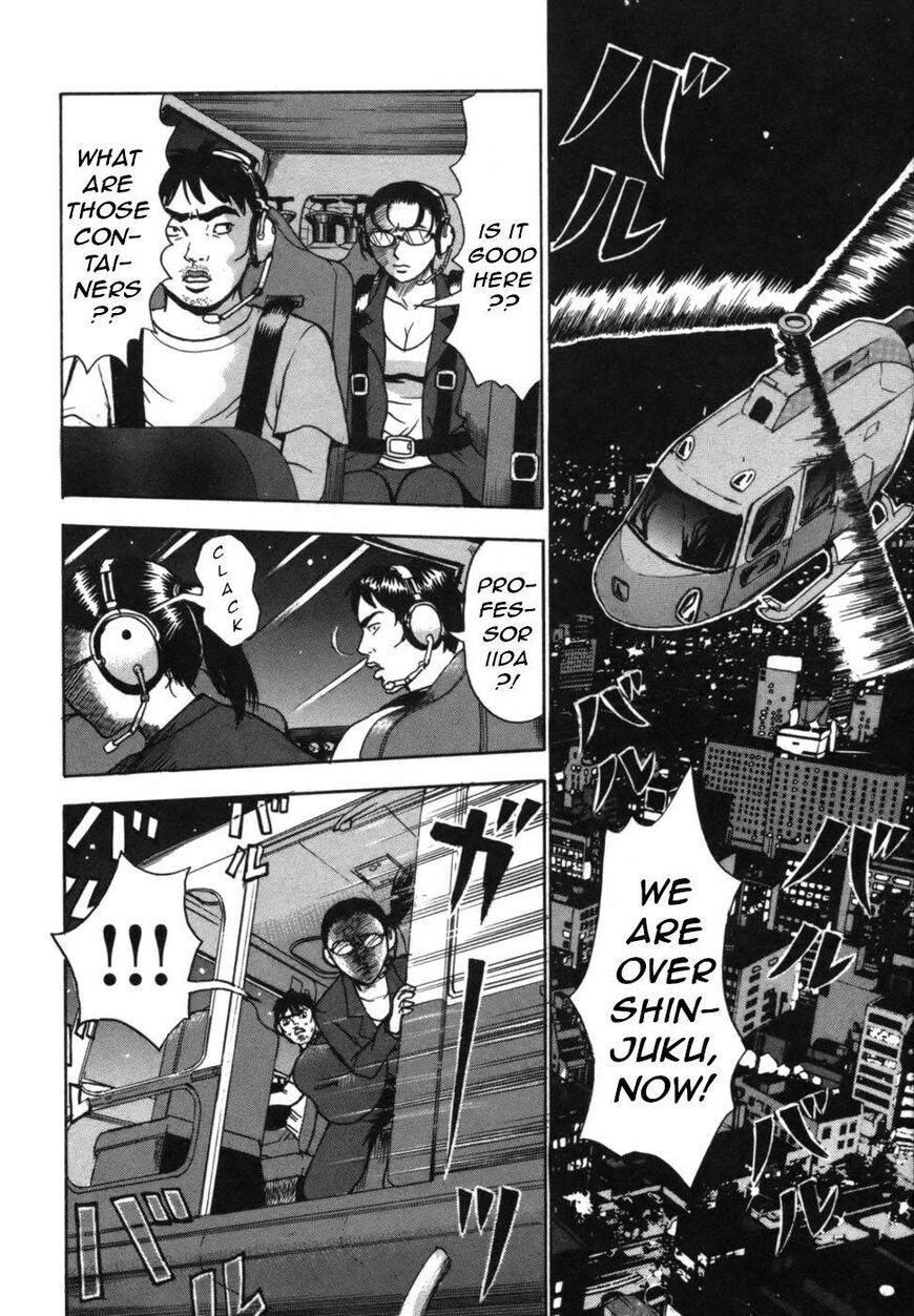 Devil Ecstasy chapter 39 page 9