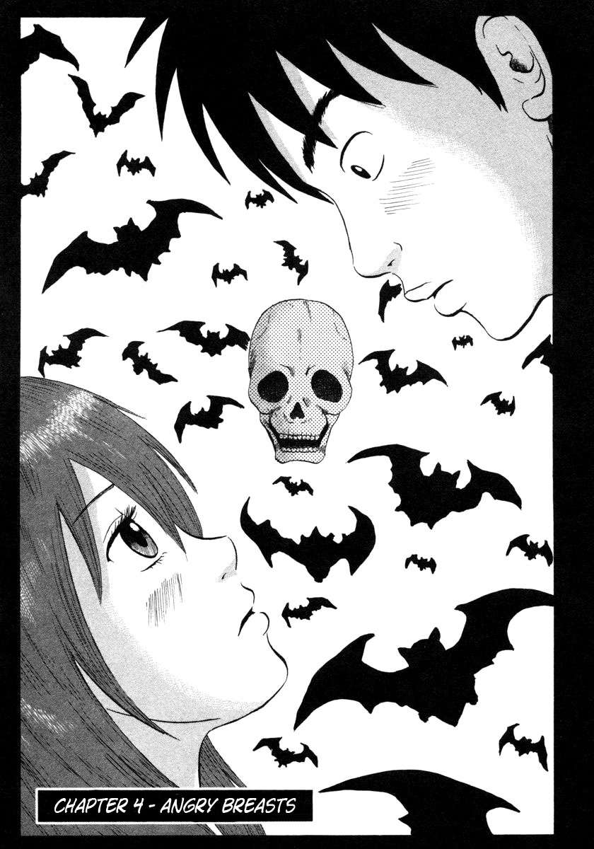 Devil Ecstasy chapter 4 page 1
