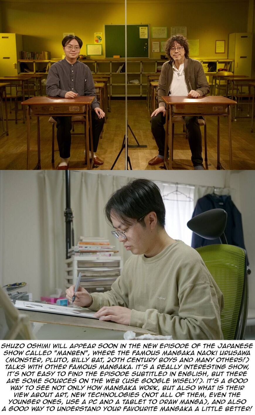 Devil Ecstasy chapter 40.5 page 11