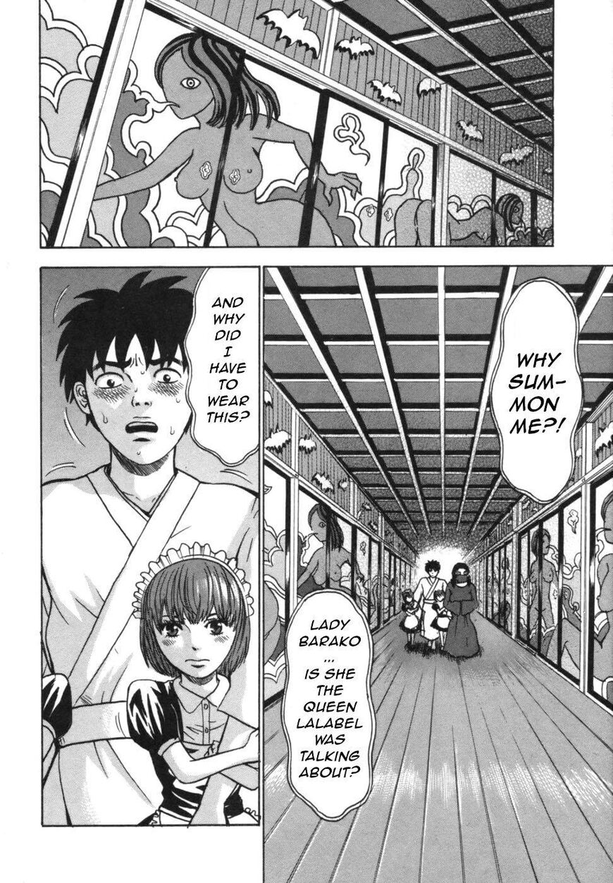 Devil Ecstasy chapter 40 page 10