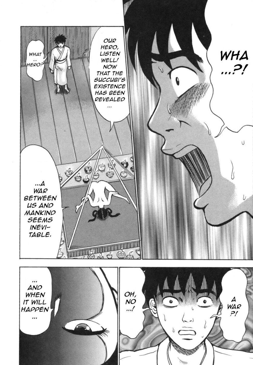 Devil Ecstasy chapter 40 page 14