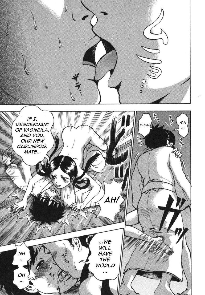 Devil Ecstasy chapter 40 page 21