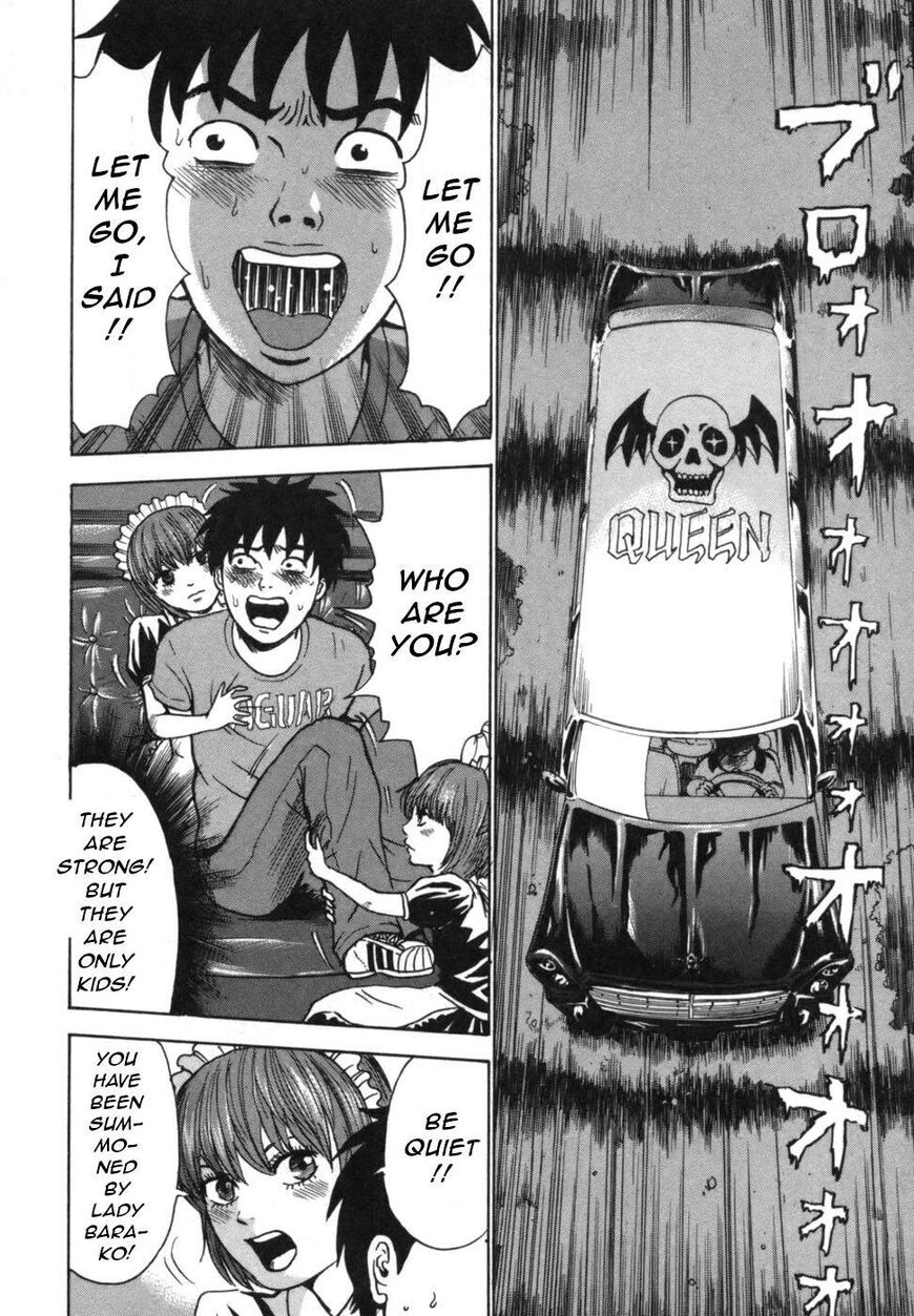 Devil Ecstasy chapter 40 page 4