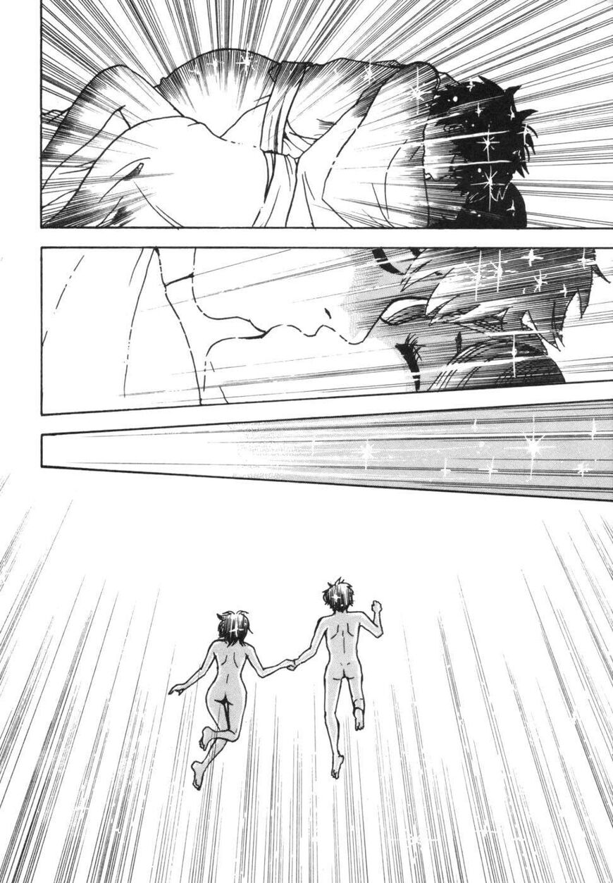 Devil Ecstasy chapter 40 page 42