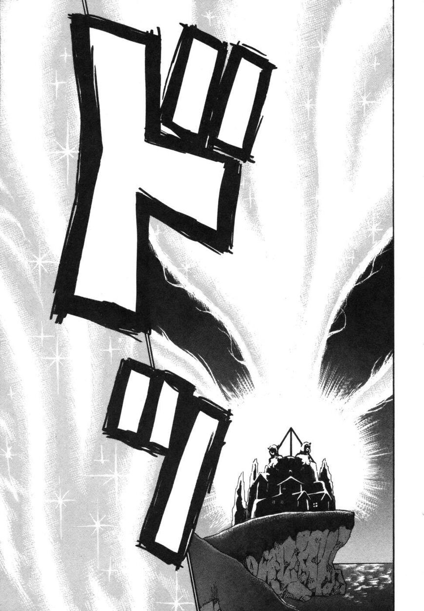 Devil Ecstasy chapter 40 page 47