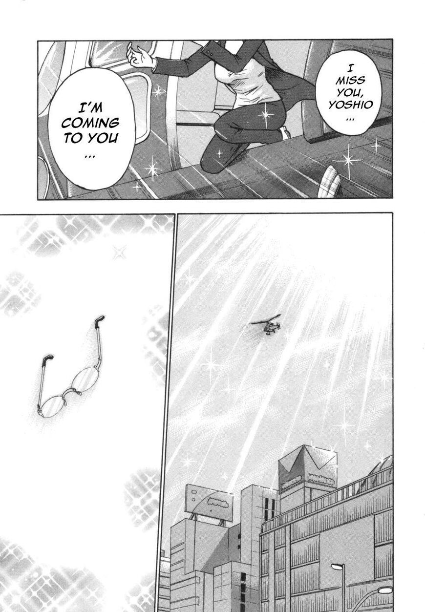 Devil Ecstasy chapter 40 page 52