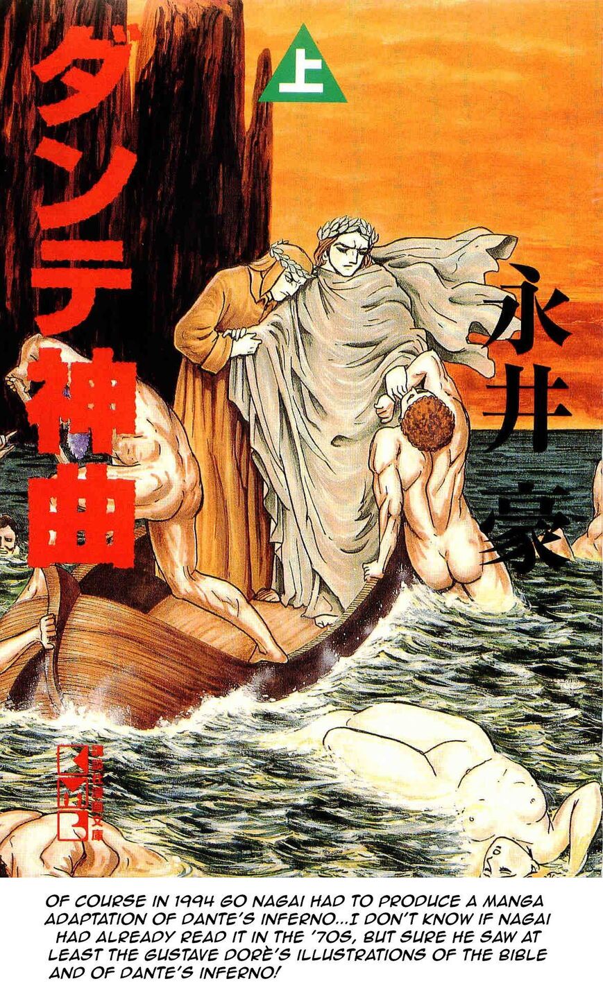 Devil Ecstasy chapter 40 page 68