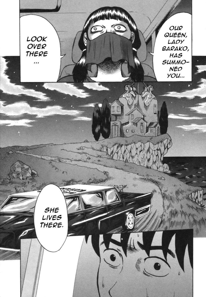 Devil Ecstasy chapter 40 page 7