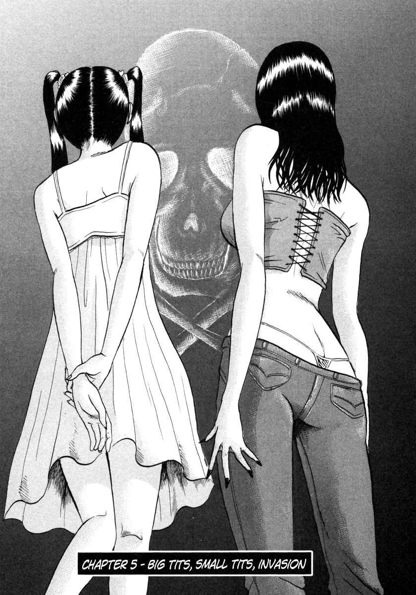 Devil Ecstasy chapter 5 page 1