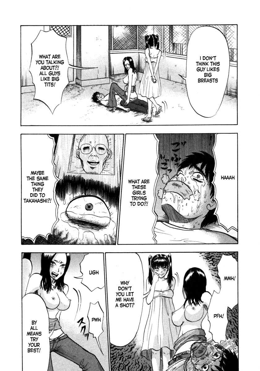 Devil Ecstasy chapter 5 page 16