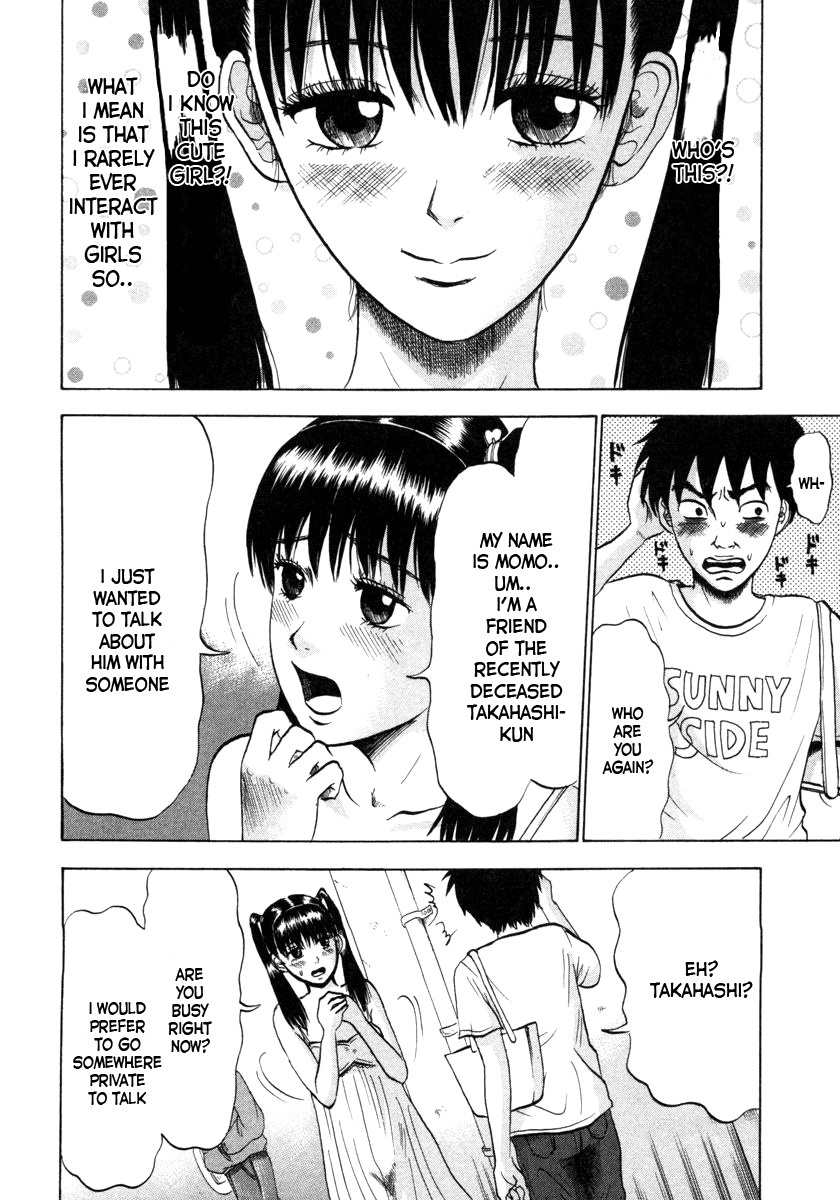 Devil Ecstasy chapter 5 page 4
