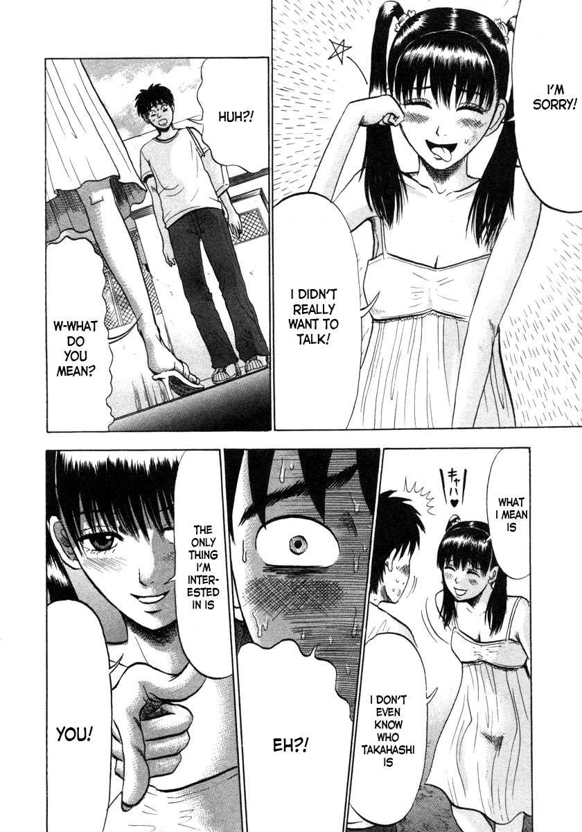 Devil Ecstasy chapter 5 page 6