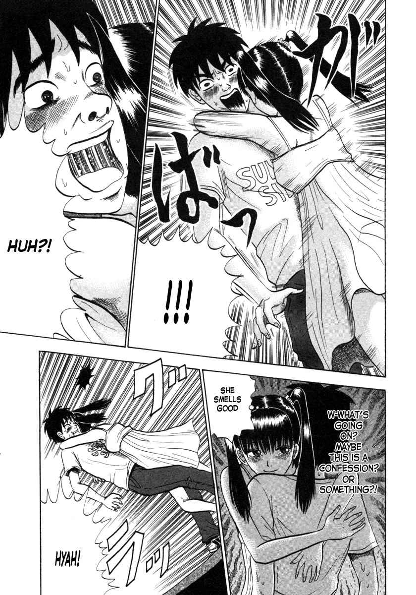 Devil Ecstasy chapter 5 page 7