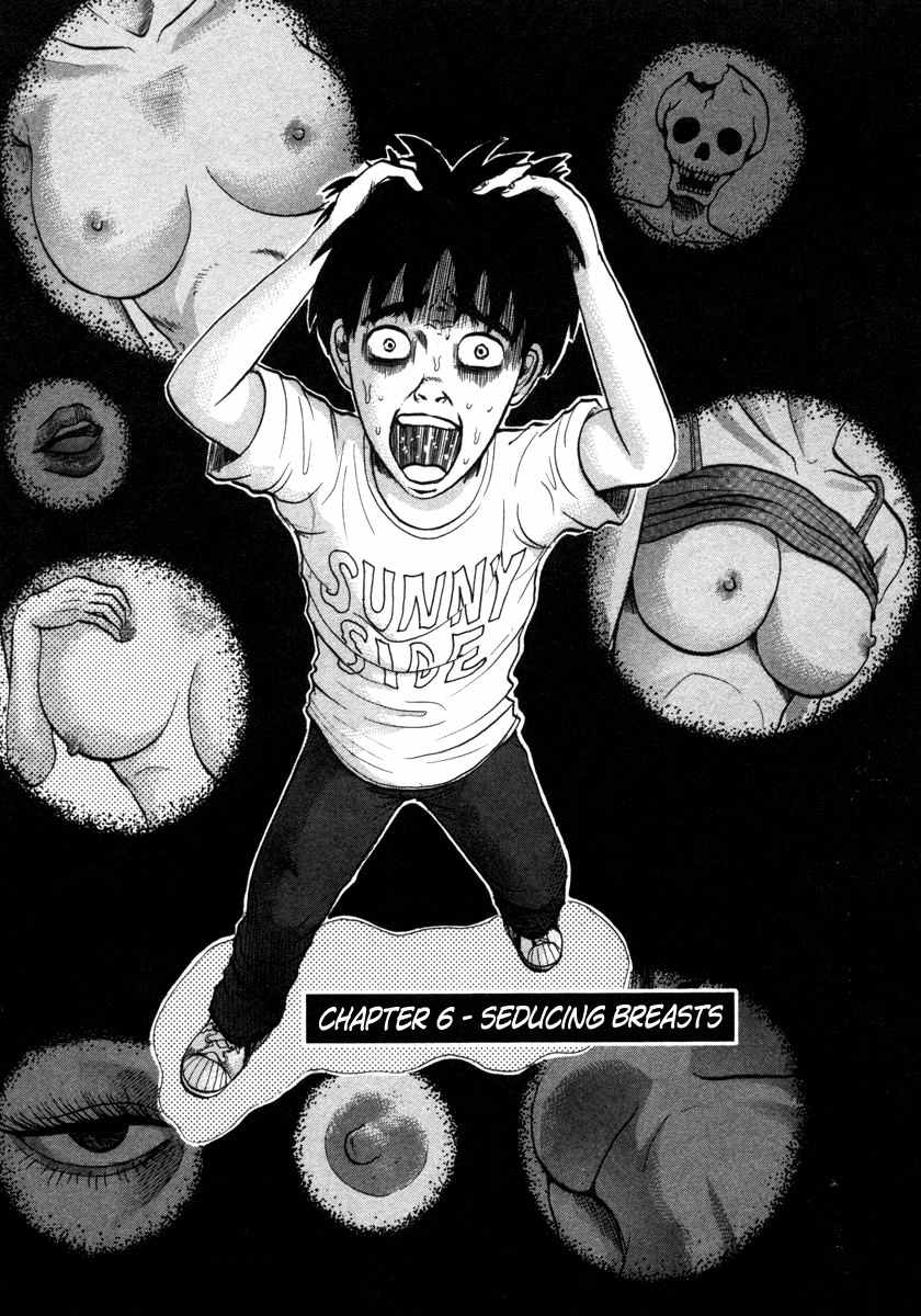 Devil Ecstasy chapter 6 page 1