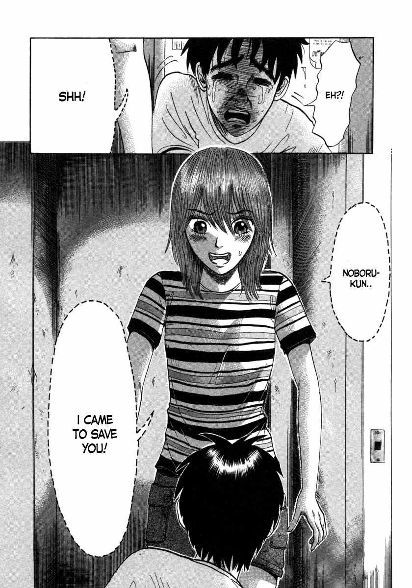 Devil Ecstasy chapter 6 page 18