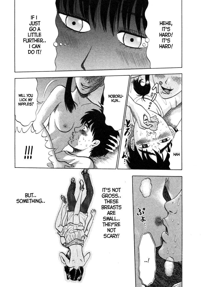 Devil Ecstasy chapter 6 page 6